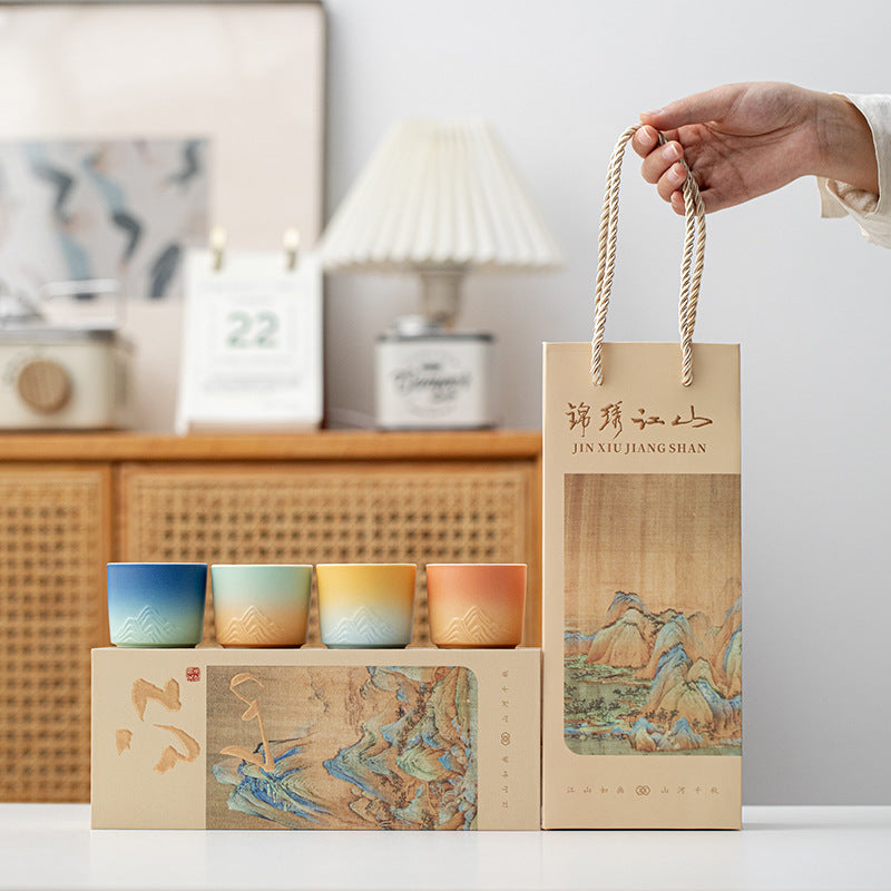 The Jiangshan Collection: Holding the Horizon